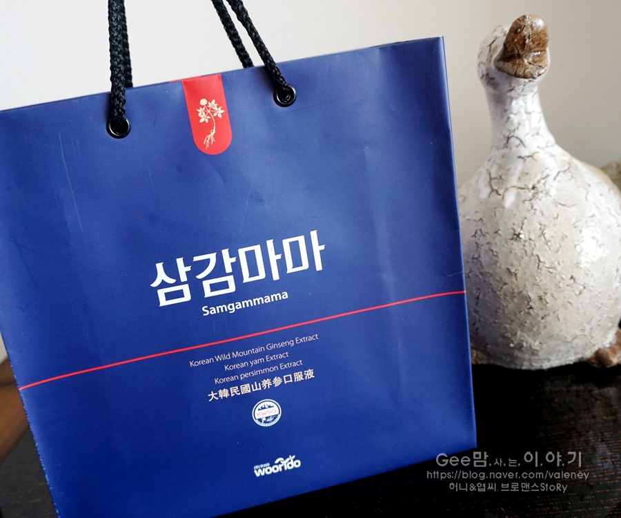 삼감마마 이미지