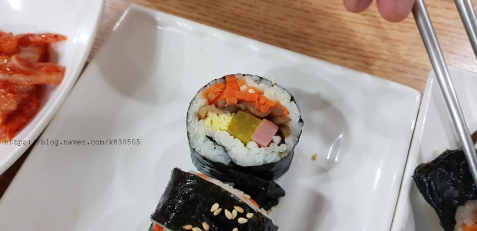 새참김밥 이미지