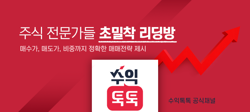 에이치티에이치 이미지