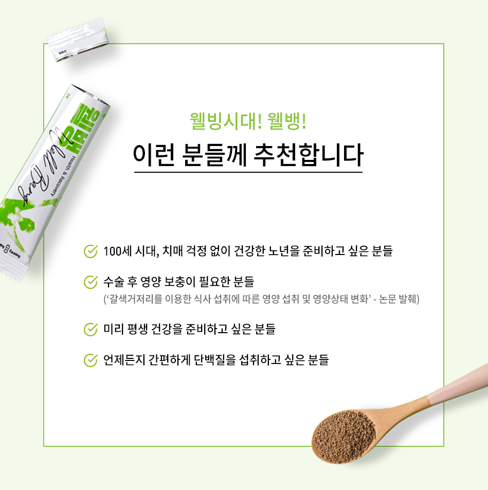 제이케이파트너스 이미지