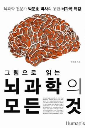 유플러스메디칼 이미지
