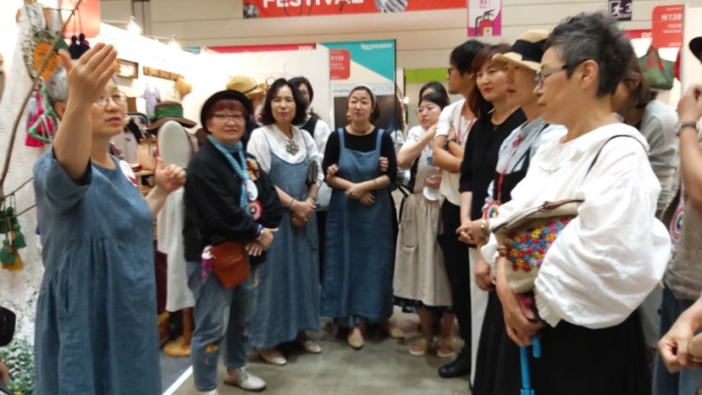 꽃담수제덖음차 이미지