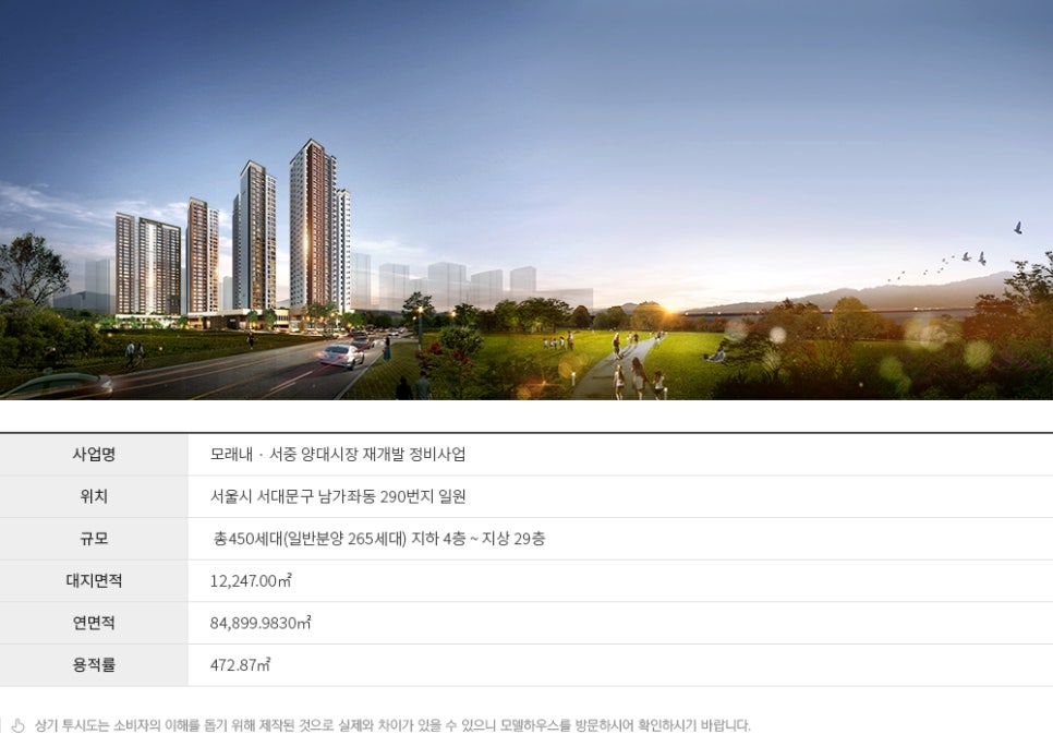 금호세탁소 이미지
