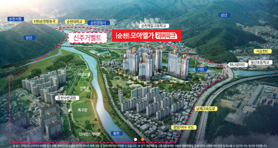 (주)엘가 이미지