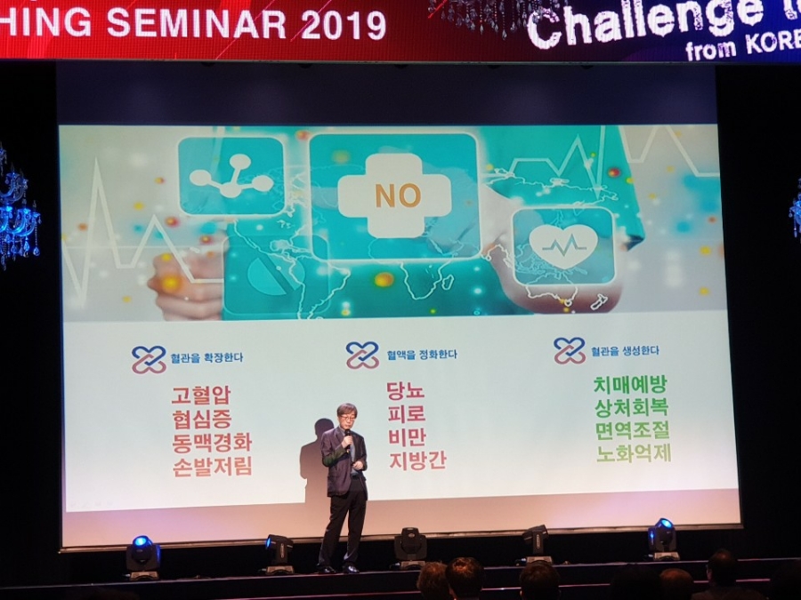 제이엠인터내셔널 이미지