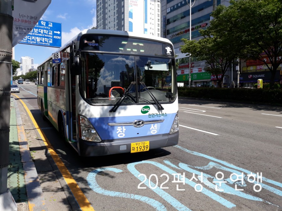 (주)창성 이미지