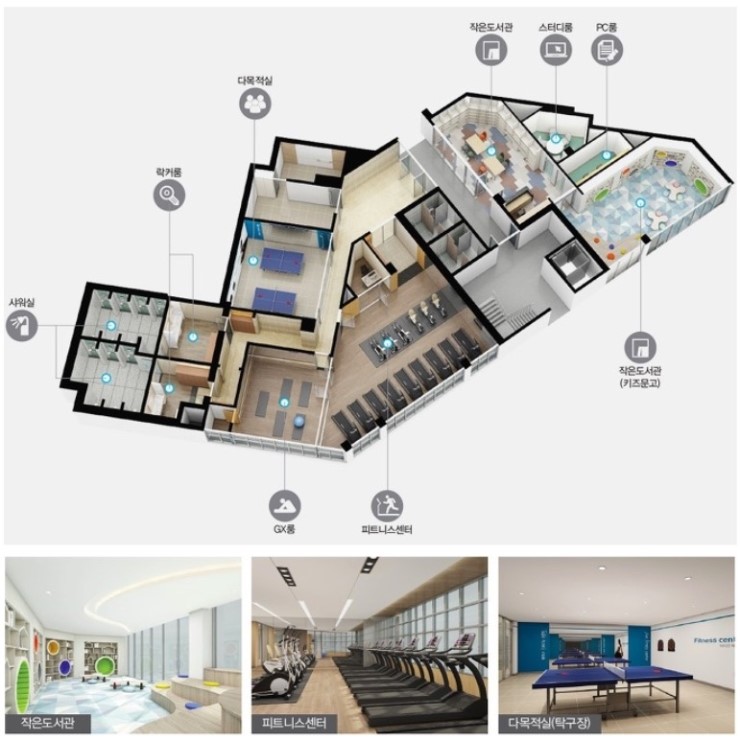 태전공원 이미지