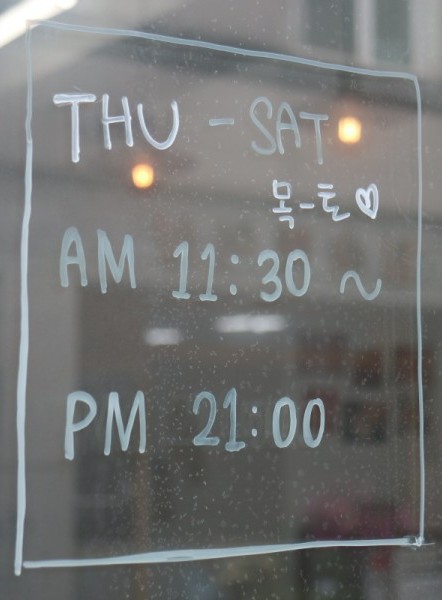 카페잇썸 이미지