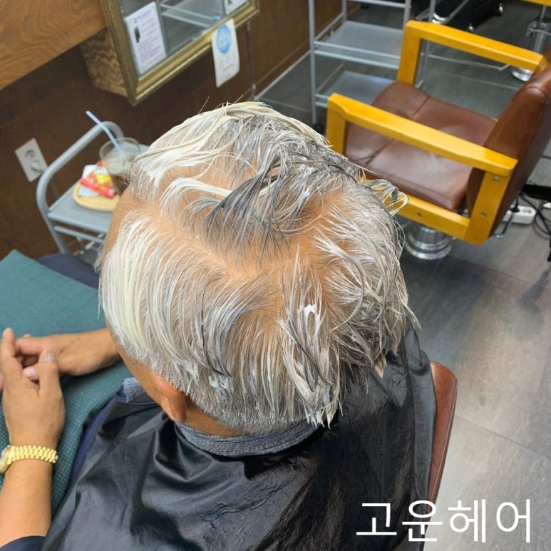 고운헤어 이미지