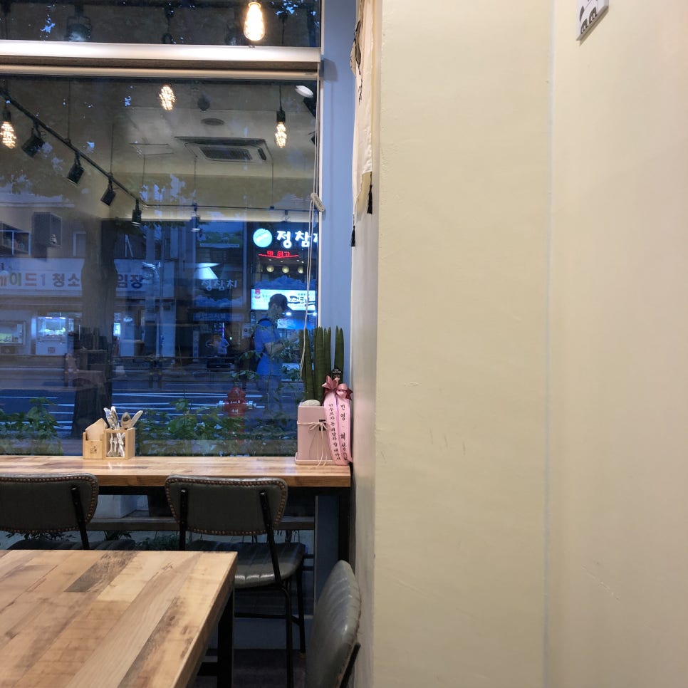 권대표 양식당 이미지