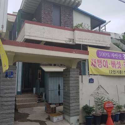 경민식당 이미지