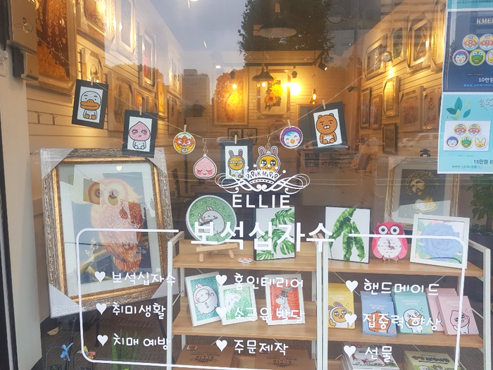 케이엠엘리부천 이미지