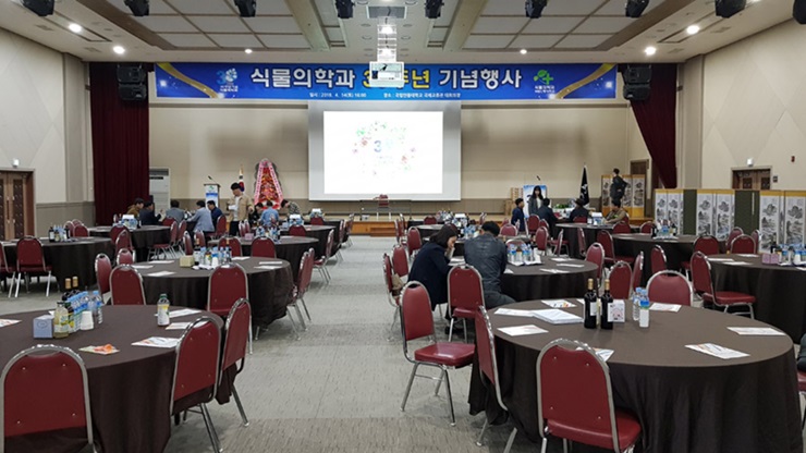 신세계 뷔페 이미지