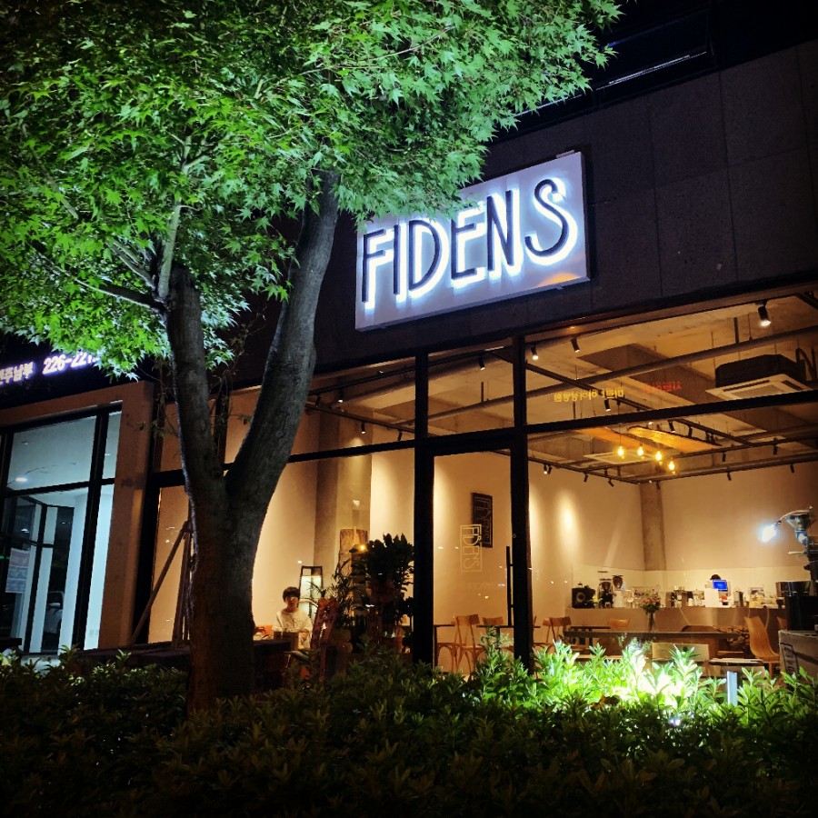 피덴스커피 이미지