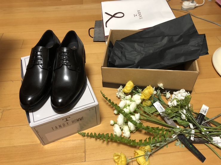 울산현대탠디 이미지