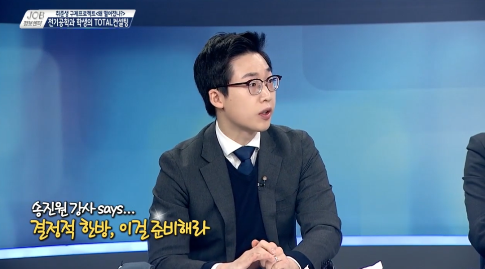 트러스트컨설팅 이미지