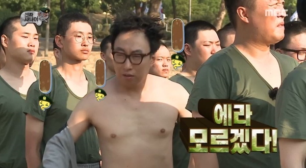 약손케어 이미지