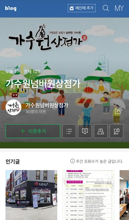 도담컴퍼니 이미지