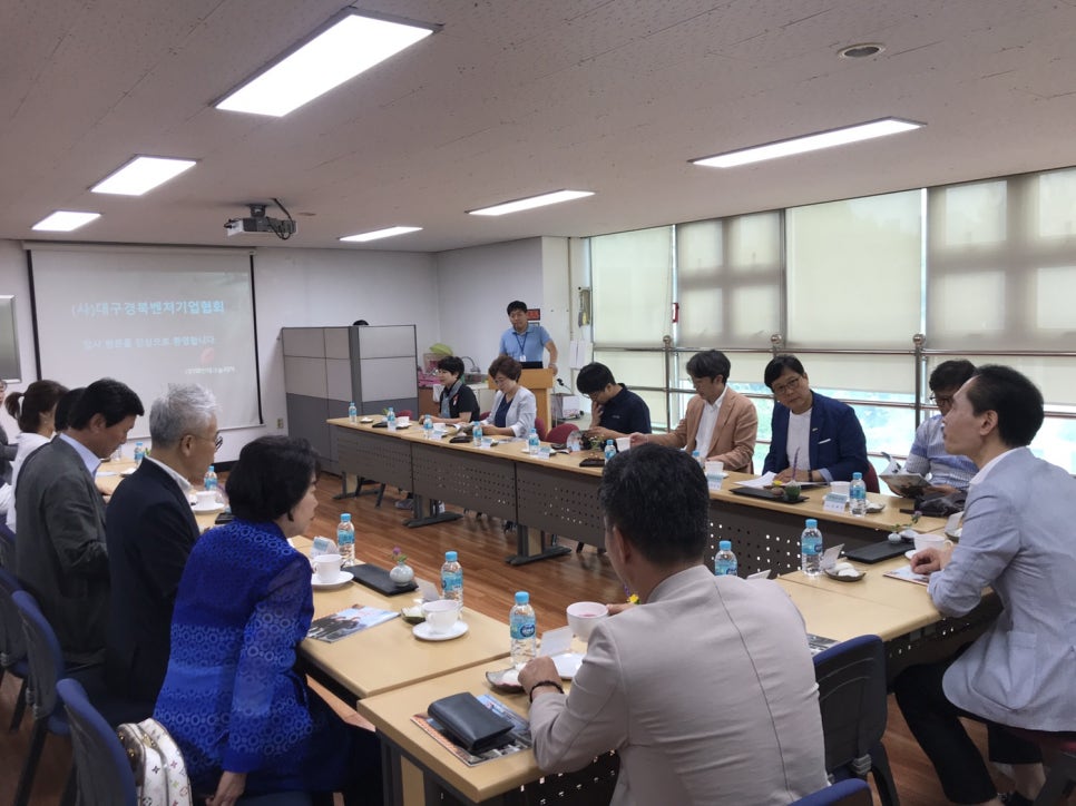 (주)화인 투어 이미지