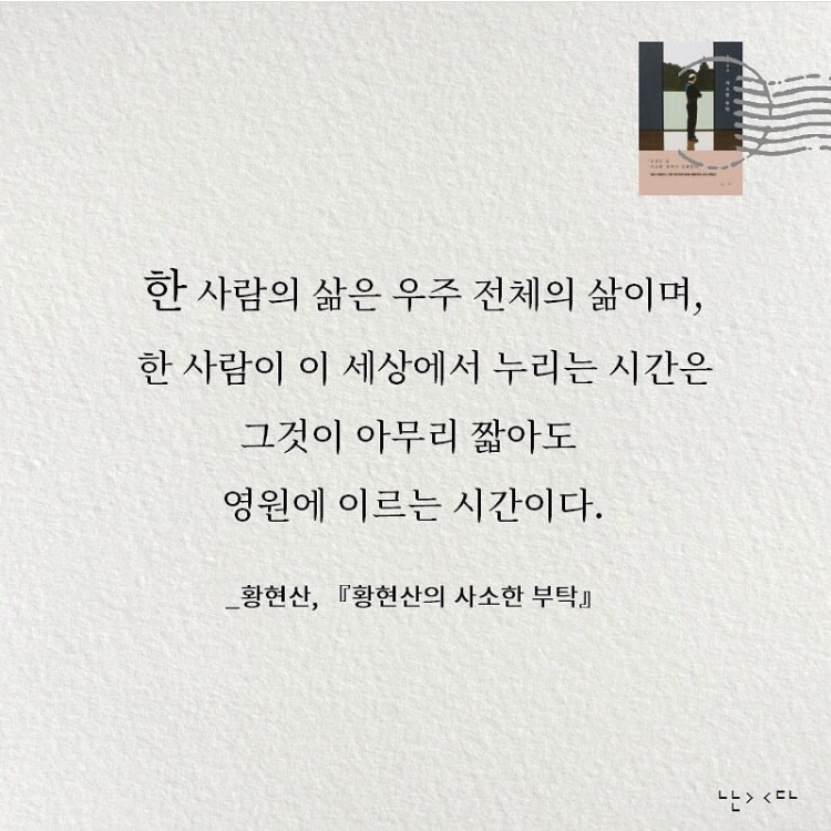 한량(1호점) 이미지