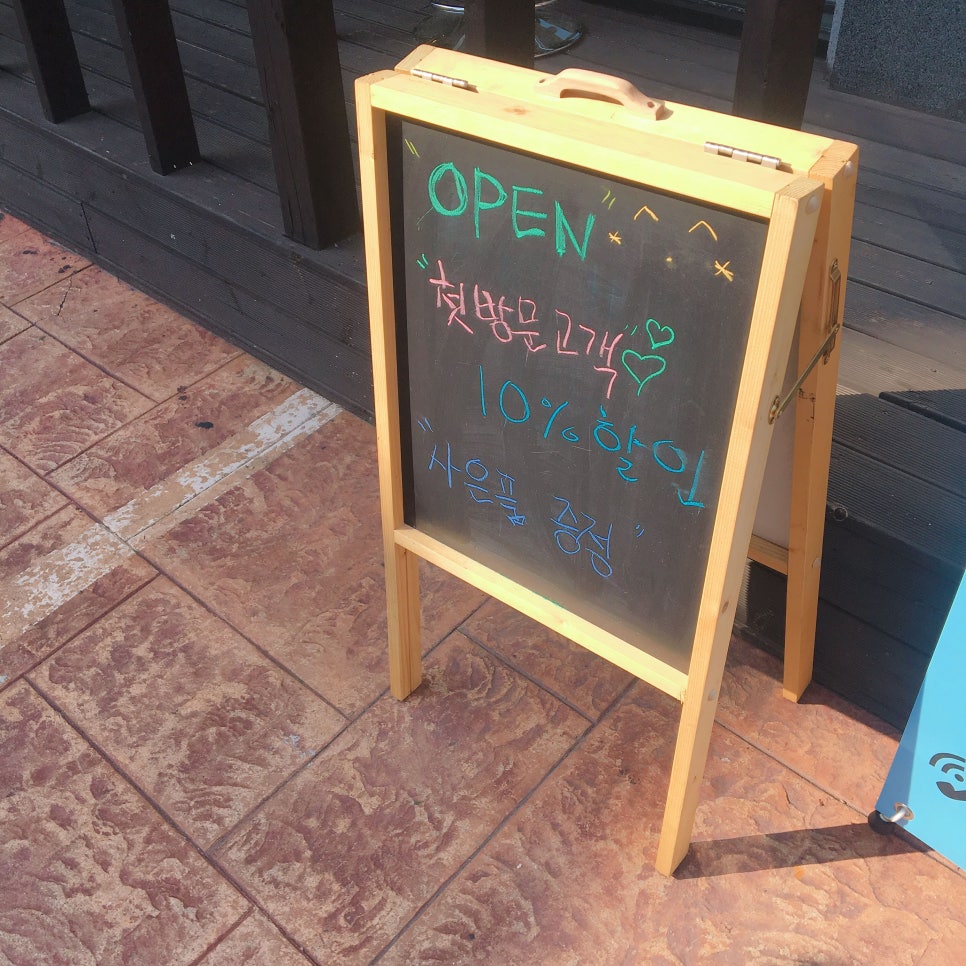 헤어샵라움 이미지