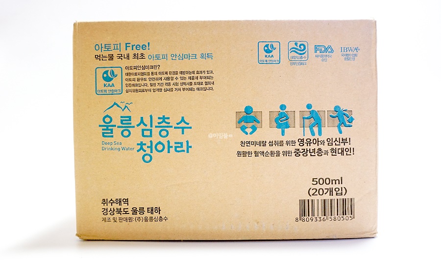 (주)청아라 이미지