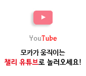셀프체험샵 이미지