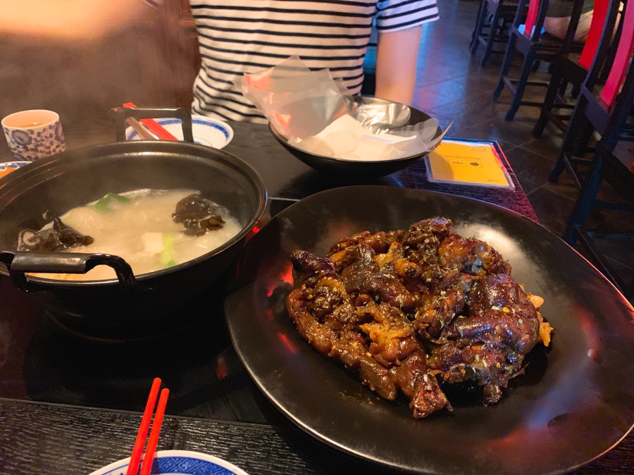 마라미니족발 이미지