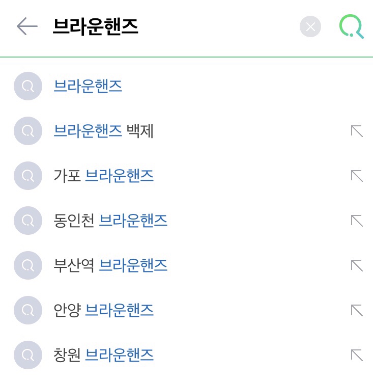 브라운핸즈 베이커리 이미지