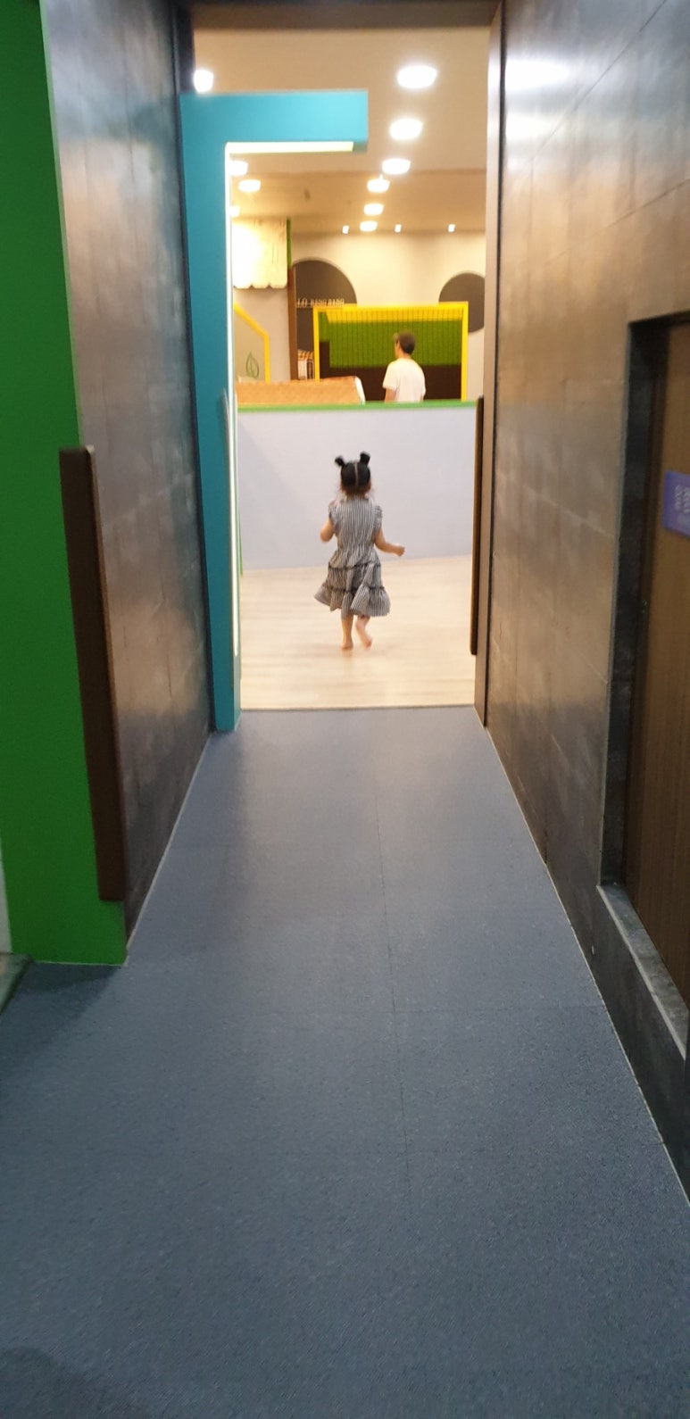 헬로방방호평 이미지