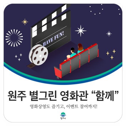 별;그린 이미지