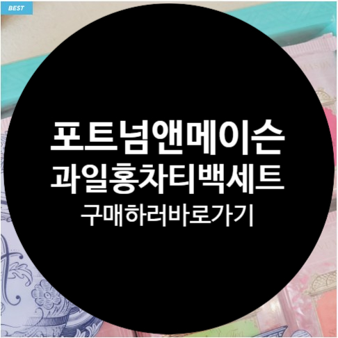 (주)마트링크 이미지