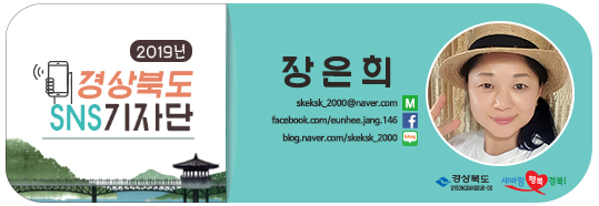 대가야다례원 이미지