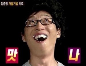 남산커피집 이미지