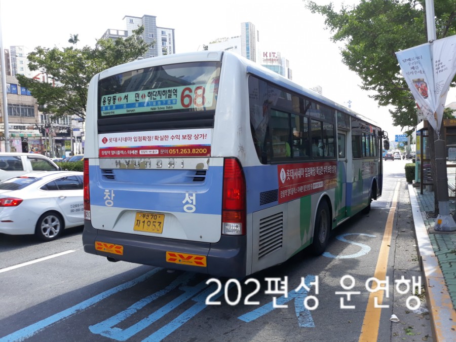 (주)창성 이미지