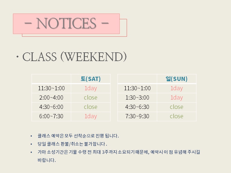 해옹도예미술 이미지