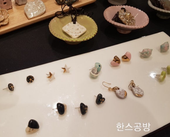 서현도자기 이미지