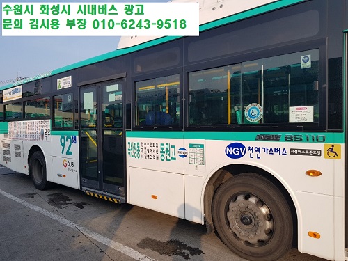 장안축산물센타 이미지