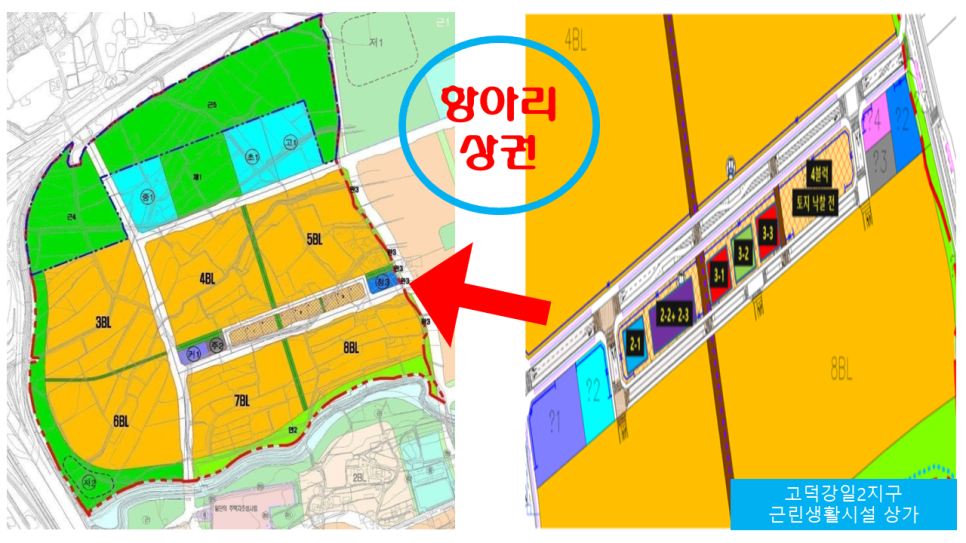 강일기업 이미지
