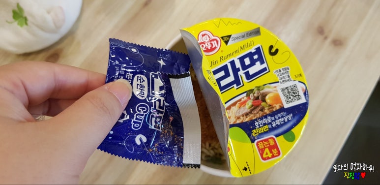봉구스밥버거배재대학교 이미지