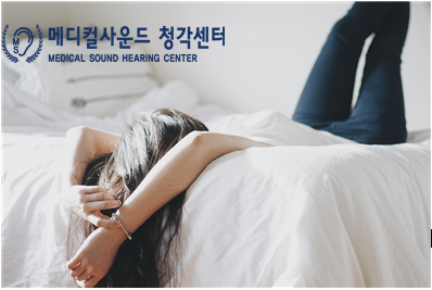 메디칼사운드 이미지