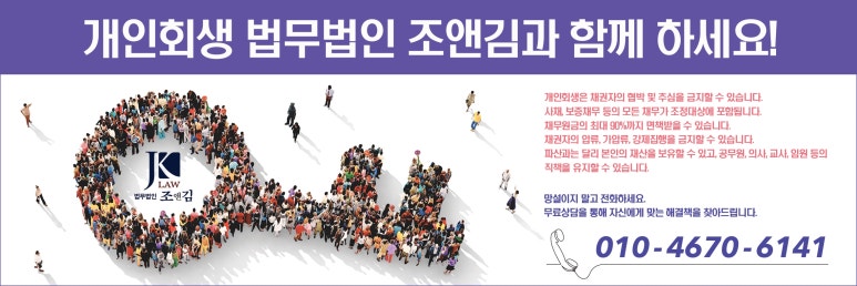 조앤김 이미지