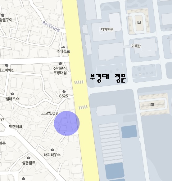 부경세탁소 이미지