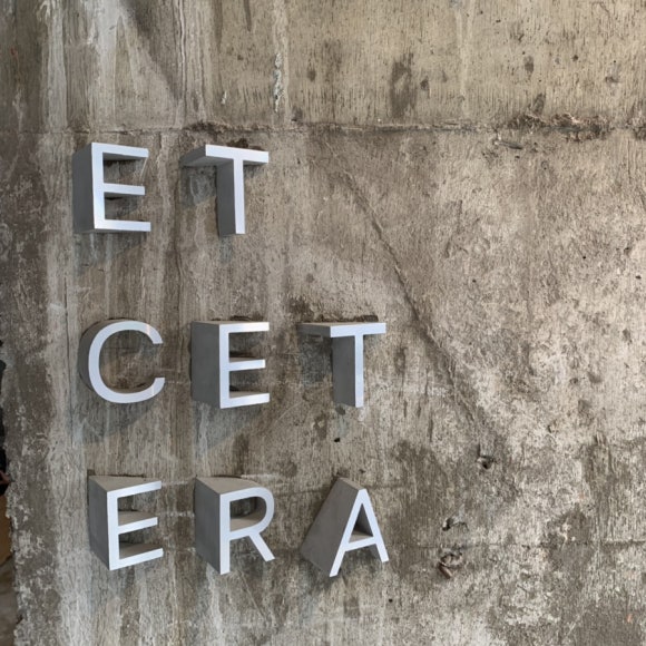 에세테라((Etcetera) 이미지