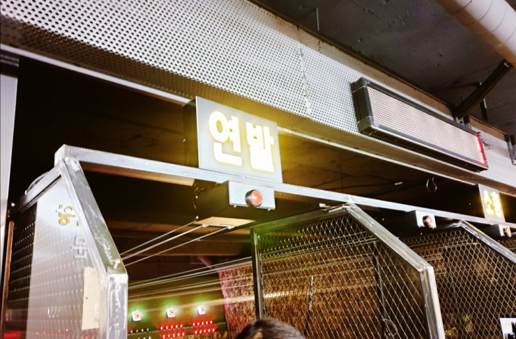 리얼타겟사격장 이미지