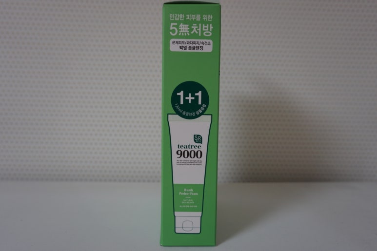 에스알기획 이미지
