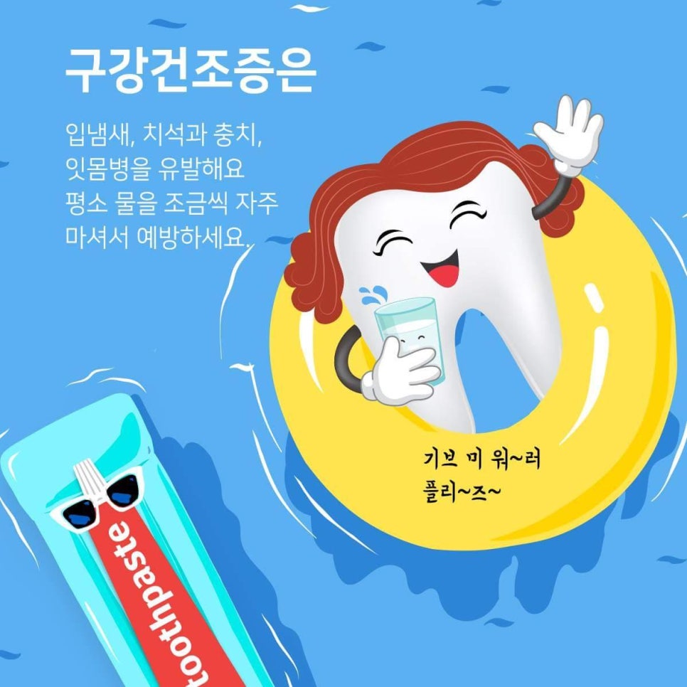 예지엘리스어린이집 이미지