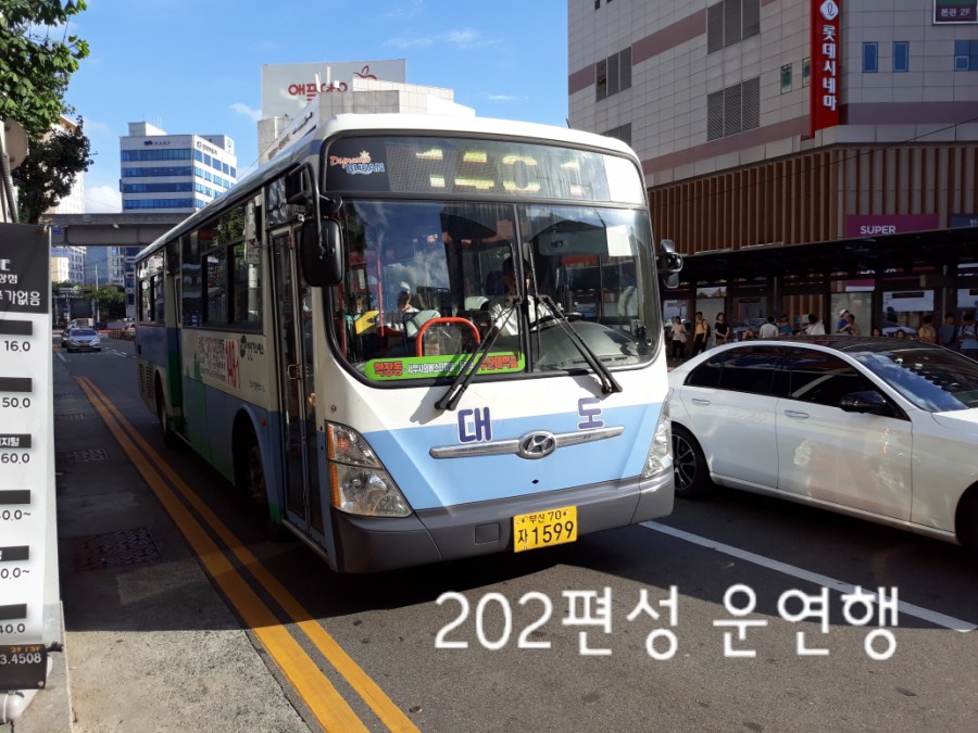 서부운수(주) 이미지