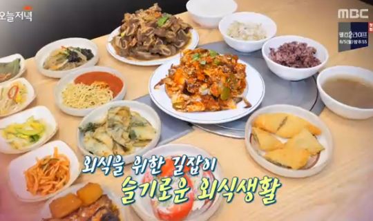 스틸한식부페 이미지