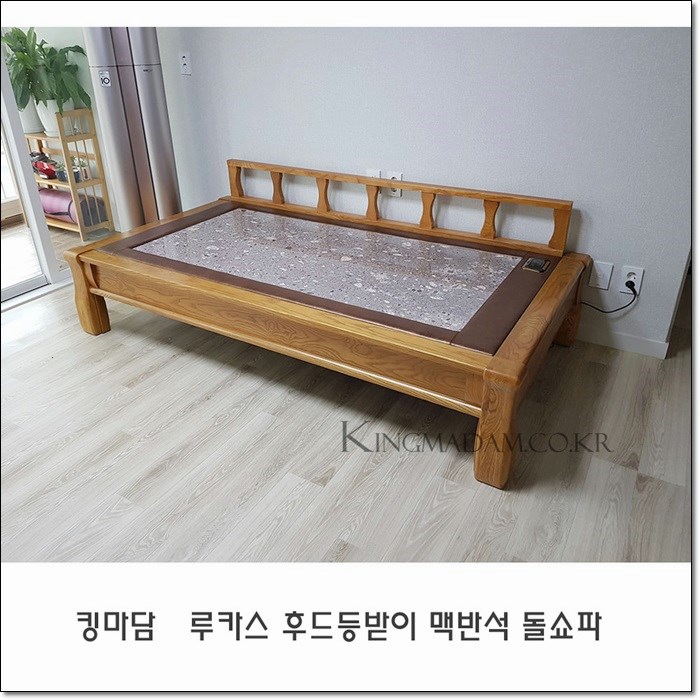 쇼파킹 이미지